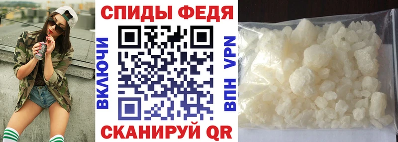 как найти Стародуб АМФ 98%