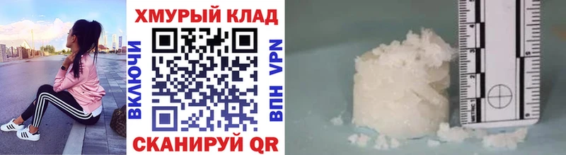 ГЕРОИН гречка  Стародуб 
