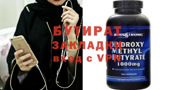 каннабис Аркадак