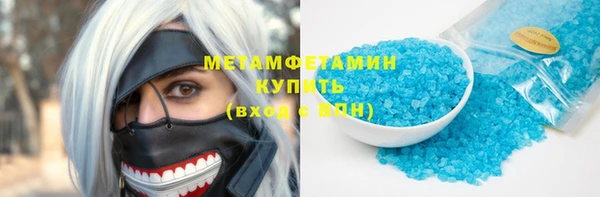 кокаин перу Арсеньев