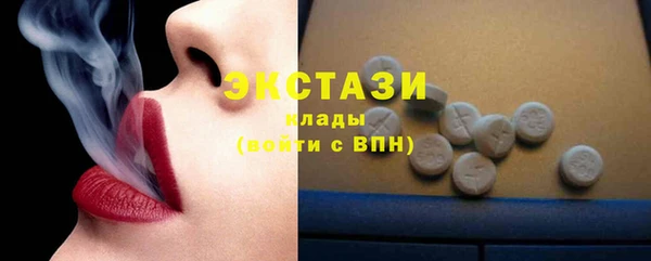 кокаин перу Арсеньев