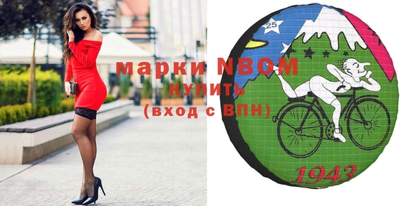каннабис Аркадак