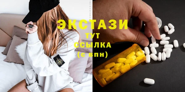кокаин перу Арсеньев